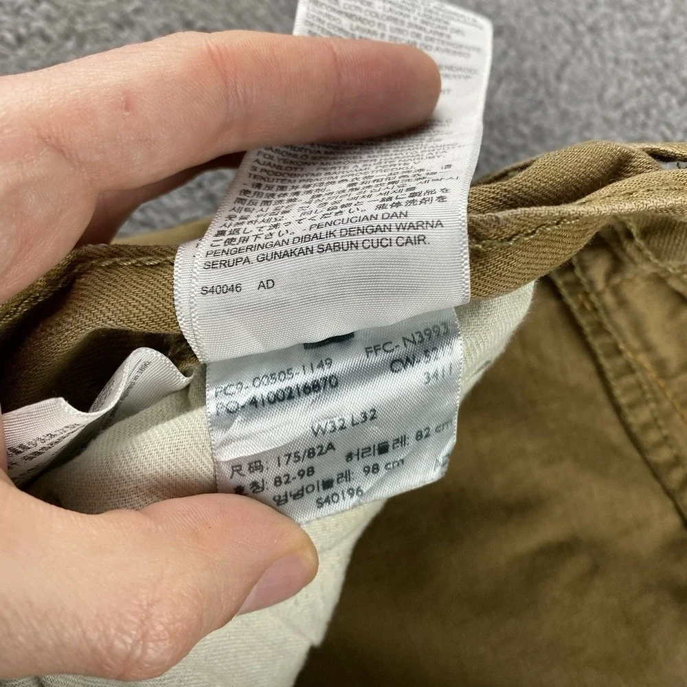 Levis 505 Straight Leg Jeans Mens 32x32 Tan Mid‎ Rise